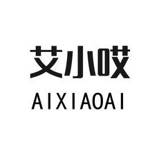 洞察數智時代 福州鼓樓謙盛信息技術咨詢的使命與實踐
