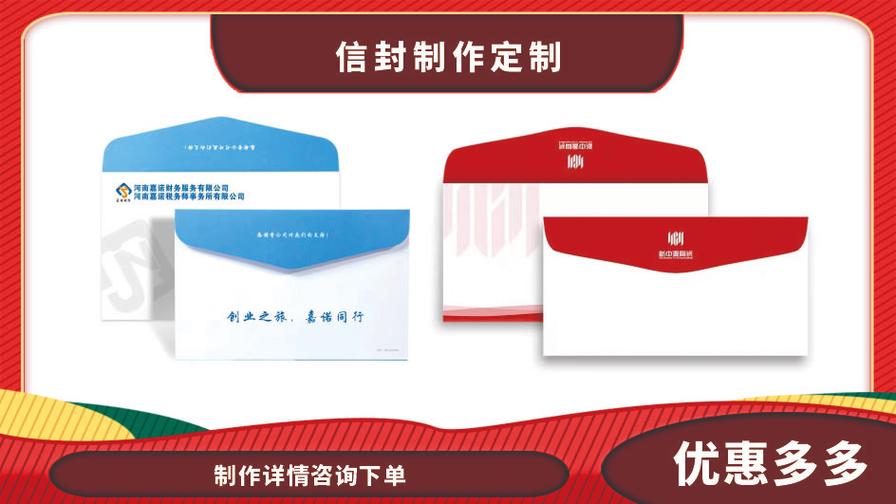 專業圖文快印與廣告設計 一站式解決您的視覺需求